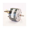 HC33GE208 - MOTOR FAN CONDENSER CONDENSER FAN MOTORS